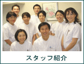 e視神経炎