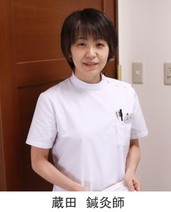 お灸に担当する鍼灸師