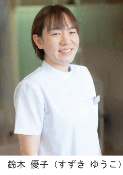 不妊症の鍼担当
