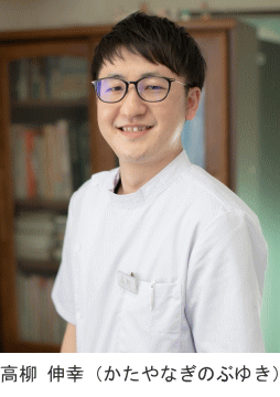男性美容鍼灸の担当